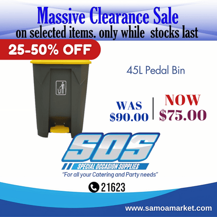 45L Pedal Bin "Pick Up From S.O.S LTD, Togafuafua"