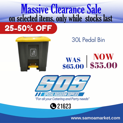 30L Pedal Bin "Pick Up From S.O.S LTD, Togafuafua"