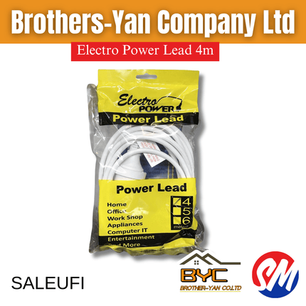 Electro Power Lead 4m - "PICKUP AT BROTHERS YAN UPOLU"