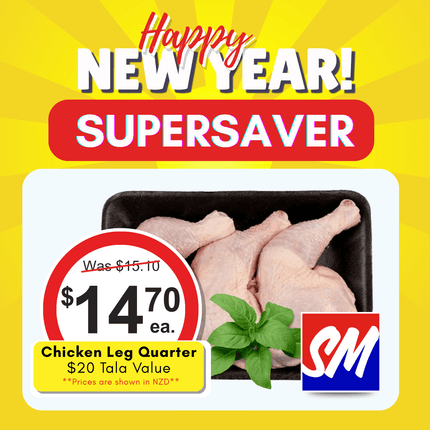 SUPERSAVER! Chicken Leg Quarter US Imported Frozen $20 Tala Value - "PICKUP FROM FARMER JOE SUPERMARKET UPOLU ONLY"