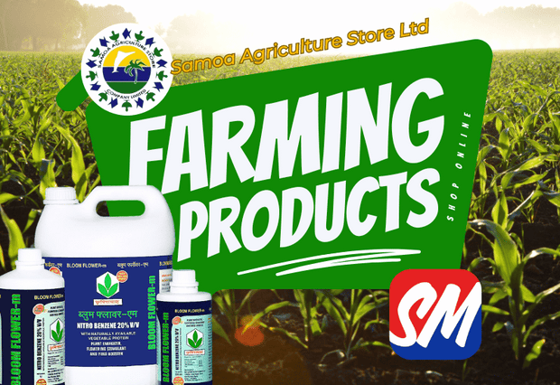 Farming Products