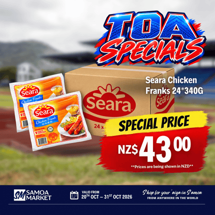SEARA Chicken Frankfurts Sausages 340g x 24PACK