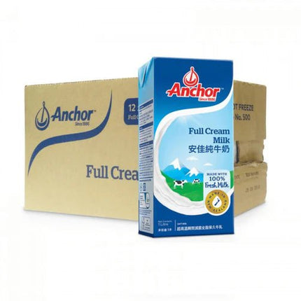 Anchor Full Cream Milk 12x1Ltr "PICKUP FROM FARMER JOE SUPERMARKET UPOLU ONLY" - Samoamarket.com
