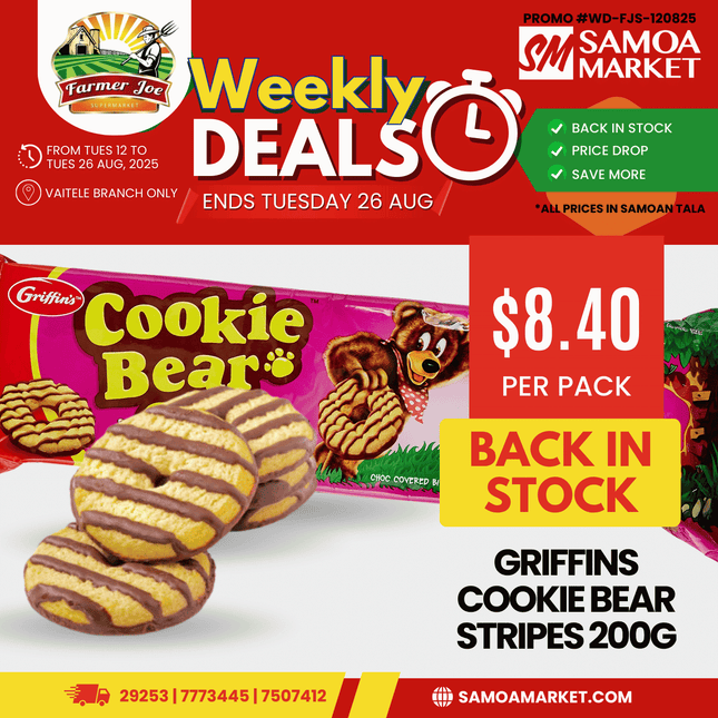 Griffins Cookie Bear Stripes 200g "PICKUP FROM FARMER JOE SUPERMARKET UPOLU ONLY"