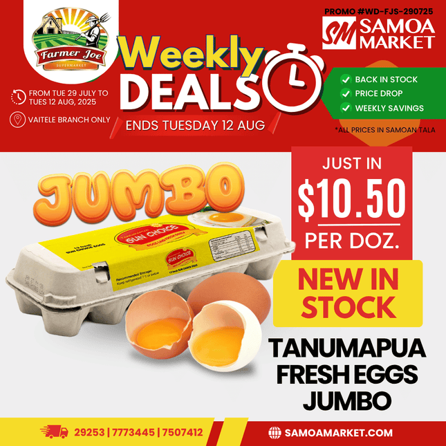 Tanumapua Eggs - 1 Dozen Jumbo Eggs "PICKUP FROM FARMER JOE SUPERMARKET VAITELE ONLY"