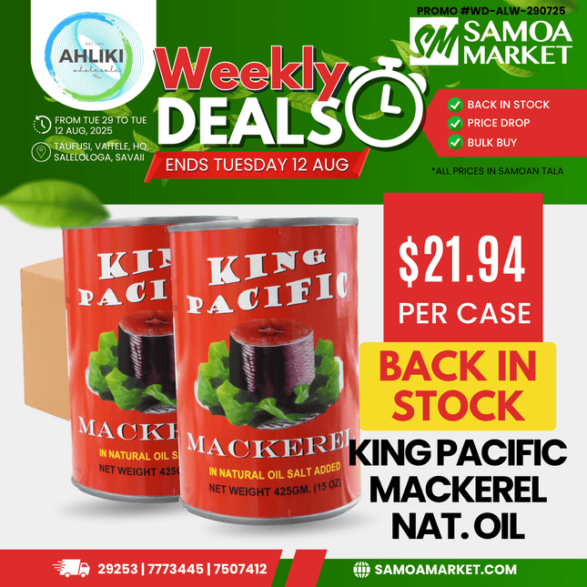 King Pacific Natural Oil Pusa Elegi 8PACK x 425g "PICKUP FROM AH LIKI WHOLESALE"