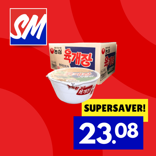 SUPERSAVER! Nongshim Bowl Noodles Case 12PACK x 86g Assorted "PICKUP FROM AH LIKI WHOLESALE"