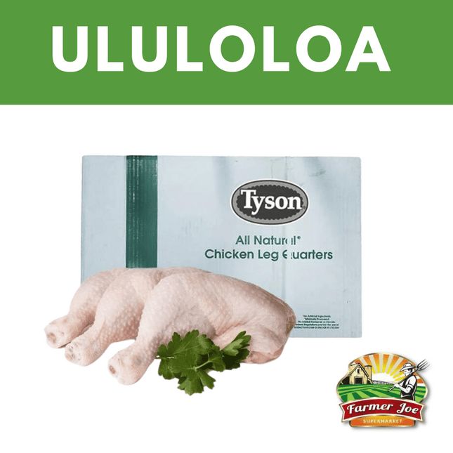 Chicken Leg Quarter 33LBS/15KG [LIMIT- 5 BOXES PER PERSON]  "PICKUP FROM FARMER JOE SUPERMARKET ULULOLOA ONLY"