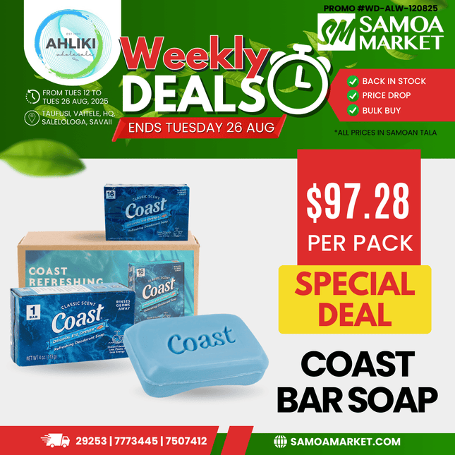 Coast Bar Soap 36PACK "PICKUP FROM AH LIKI WHOLESALE"