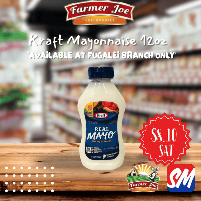 Kraft Mayonnaise 12oz "PICK UP FROM FARMER JOE SUPERMARKET FUGALEI ONLY"