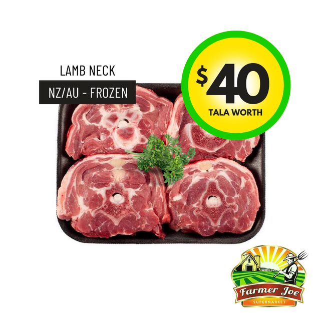 Lamb Neck $40 Tala Value - "PICKUP FROM FARMER JOE SUPERMARKET UPOLU ONLY"