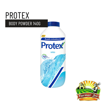Protex Cool Powder 140g "PICK UP AT FARMER JOE SUPERMARKET UPOLU ONLY"
