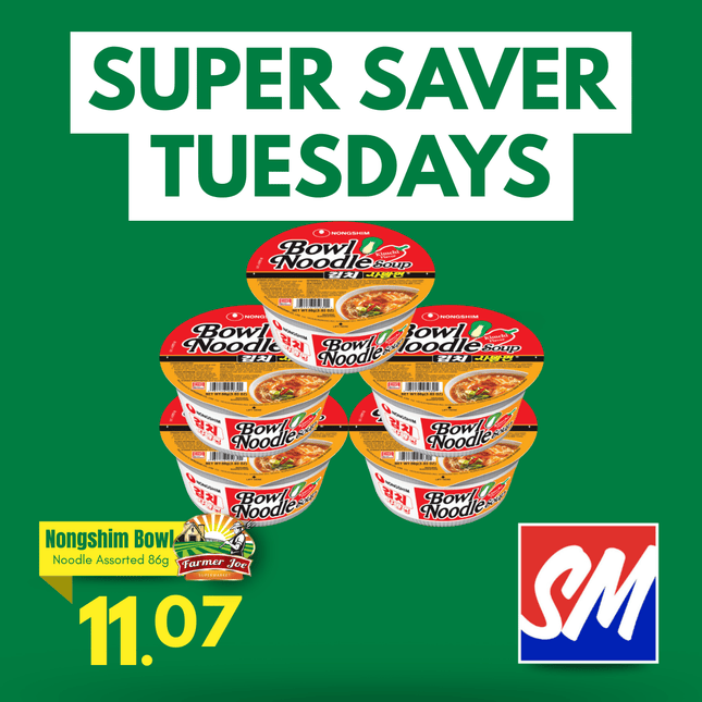 SUPER SAVER TUESDAYS! Nongshim Bowl Noodle Assorted 86g / 5 PACK "PICKUP FROM FARMER JOE SUPERMARKET VAITELE ONLY"