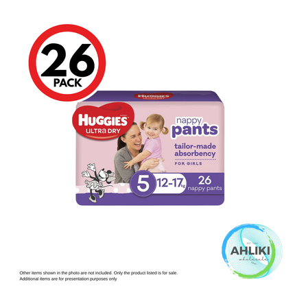 Huggies Diaper Pants Walker Boy 26 x 4 [NOT AVAIL AT SALELOLOGA BRANCH] "PICKUP FROM AH LIKI WHOLESALE"