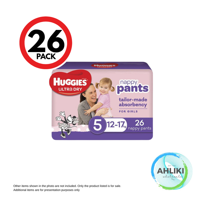 Huggies Diaper Pants Walker Boy 26 x 4 [SORRY, SOLD OUT] "PICKUP FROM AH LIKI WHOLESALE"