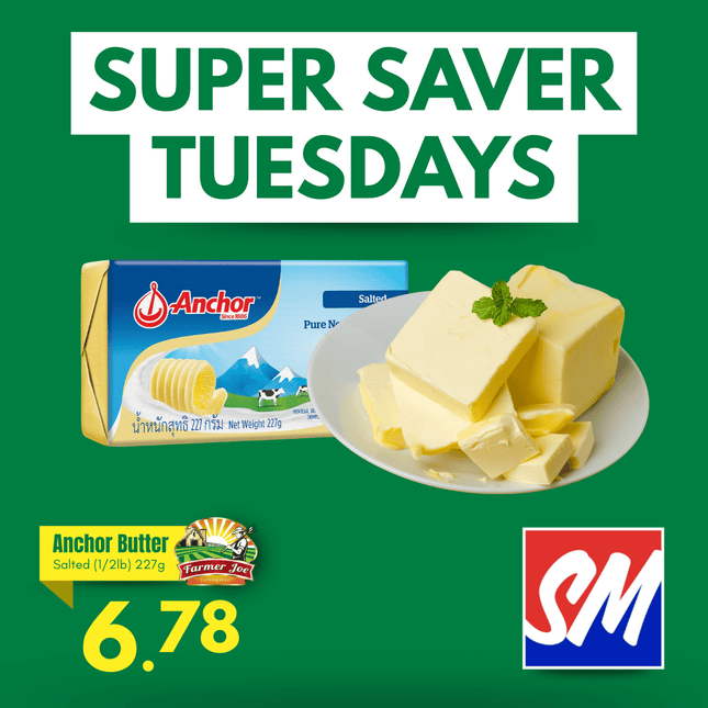 SUPER SAVER TUESDAYS! Anchor Butter 227g "PICKUP FROM FARMER JOE SUPERMARKET VAITELE ONLY"