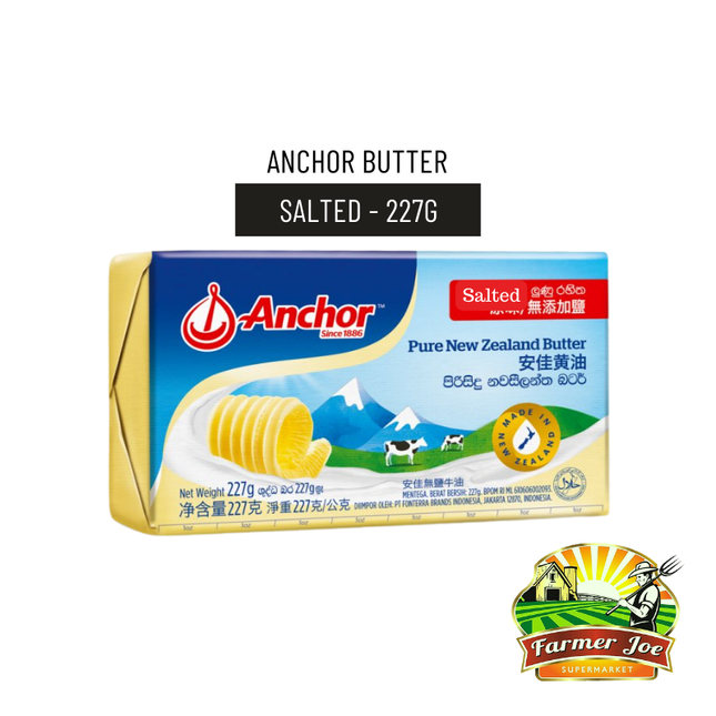 Anchor Salted Butter 227 "PICKUP FROM FARMER JOE SUPERMARKET UPOLU ONLY"