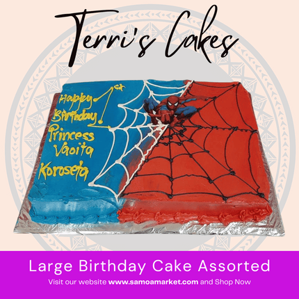 Large Birthday Cake Asstd. Styles from Terri's Cakes, Taufusi (24HRS NOTICE REQUIRED, PICKUP UPOLU ONLY)