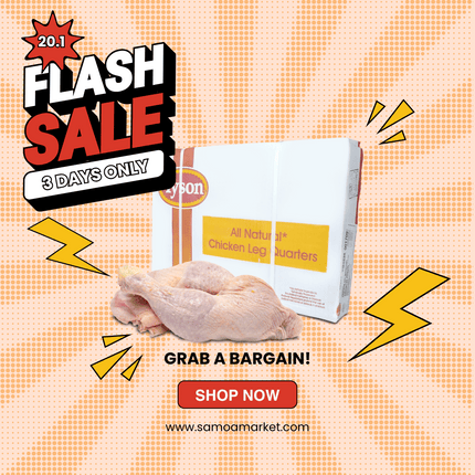 Chicken Leg Quarter Pusamoa 33LBS/15KG - [Brand may vary] "PICKUP FROM AH LIKI WHOLESALE"