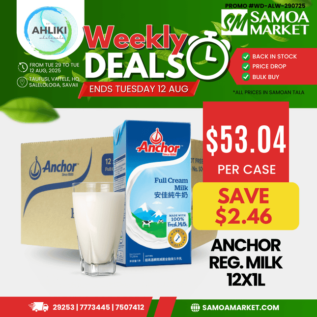 Anchor UHT Regular Milk 12PACK x 1LITRE "PICKUP FROM AH LIKI WHOLESALE"