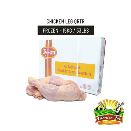 Chicken Leg Quarter Frozen US Imported 15Kg [LIMIT - 2 BOXES PER CUSTOMER] "PICKUP FROM FARMER JOE SUPERMARKET UPOLU ONLY"