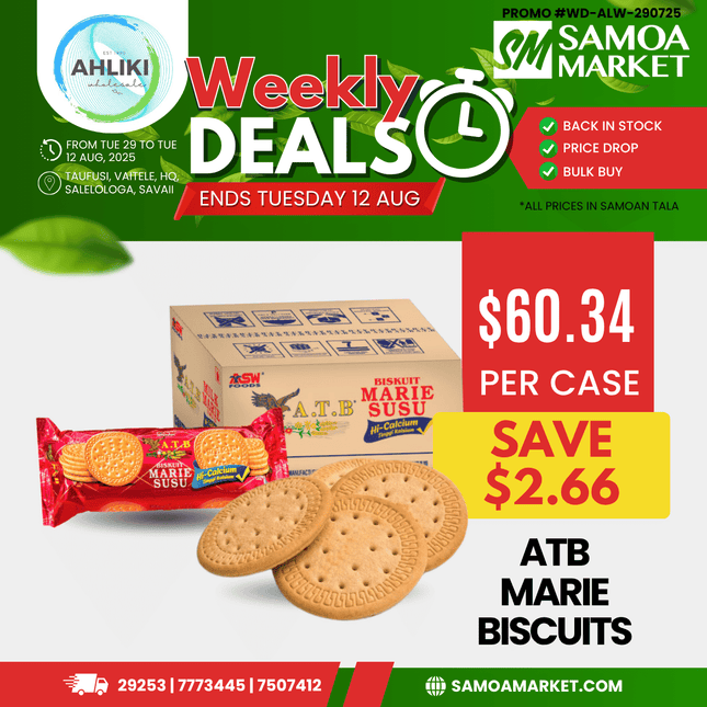 ATB Marie Susu Biscuits Pepa Masi 24PACK x 185g "PICKUP FROM AH LIKI WHOLESALE"