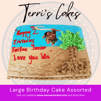Large Birthday Cake Asstd. Styles from Terri's Cakes, Taufusi (24HRS NOTICE REQUIRED, PICKUP UPOLU ONLY)