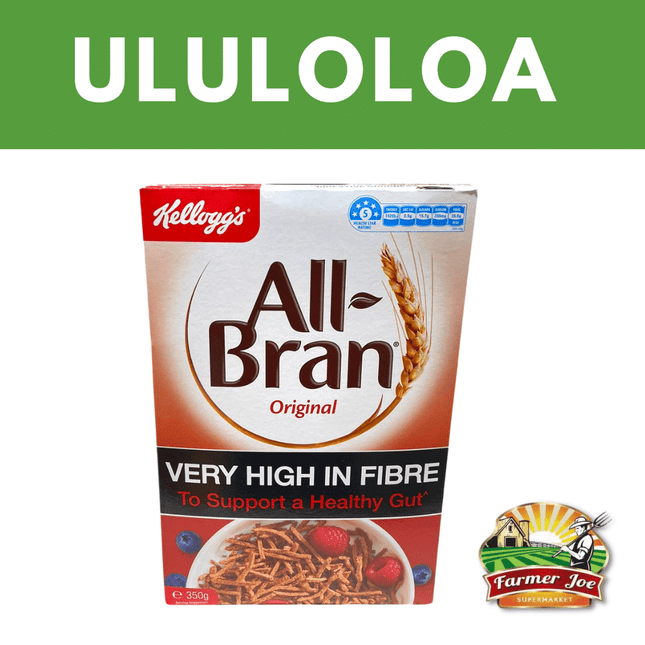 Kelloggs All Bran Cereal 350g "PICKUP FROM FARMER JOE SUPERMARKET ULULOLOA ONLY"
