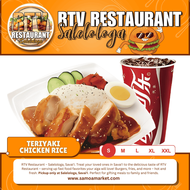 Teriyaki Chicken Rice SML Meal "PICKUP FROM RTV SALELOLOGA"