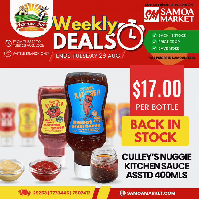 Culley's Nuggie Kitchen Sauce Assorted 400mls "PICKUP FROM FARMER JOE SUPERMARKET UPOLU ONLY"