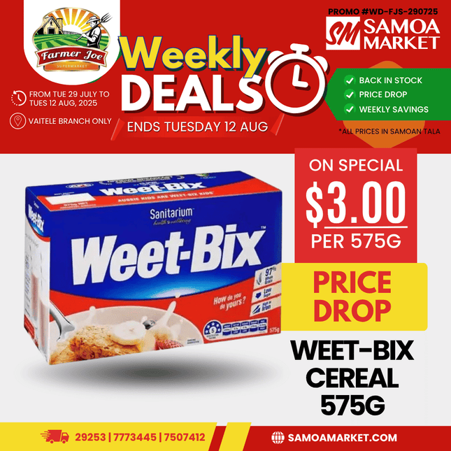 Sanitarium Weet Bix 575g "PICKUP FROM FARMER JOE SUPERMARKET VAITELE ONLY"