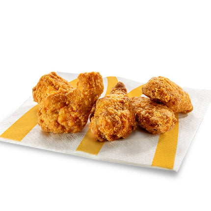5pc Chicken Wings - Samoamarket.com