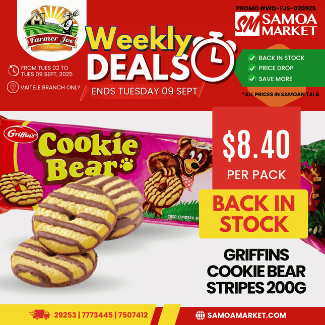 Griffins Cookie Bear Stripes 200g "PICKUP FROM FARMER JOE SUPERMARKET UPOLU ONLY"
