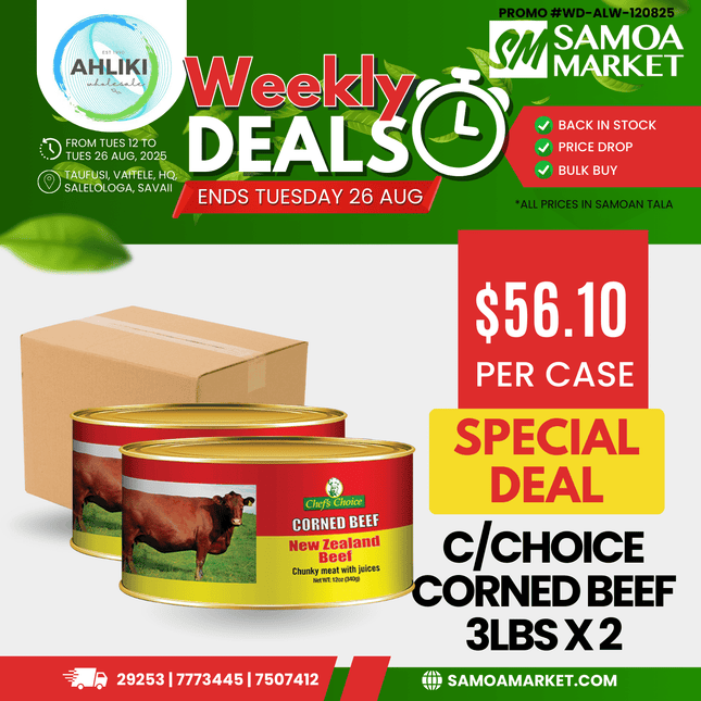 Chefs Choice Corned Beef 2 Apa Pisupo x 3lbs (1.36KG) "PICKUP FROM AH LIKI WHOLESALE"
