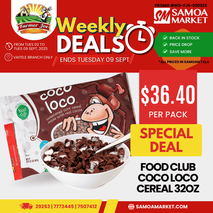 Food Club Coco Loco Cereal 32oz "PICKUP FROM FARMER JOE SUPERMARKET UPOLU ONLY"