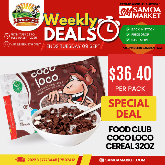 Food Club Coco Loco Cereal 32oz "PICKUP FROM FARMER JOE SUPERMARKET UPOLU ONLY"