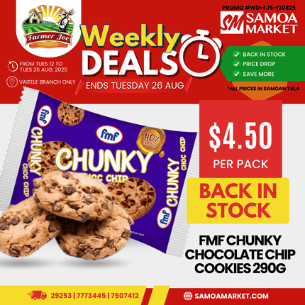 FMF Chunky Chocolate Chip Cookies 290g "PICKUP FROM FARMER JOE SUPERMARKET UPOLU ONLY"