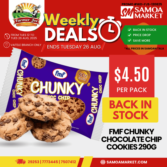 FMF Chunky Chocolate Chip Cookies 290g "PICKUP FROM FARMER JOE SUPERMARKET UPOLU ONLY"