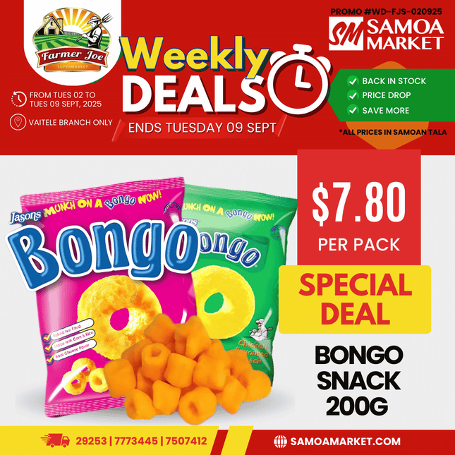 BONGO Snack 200G "PICKUP FROM FARMER JOE SUPERMARKET UPOLU ONLY"