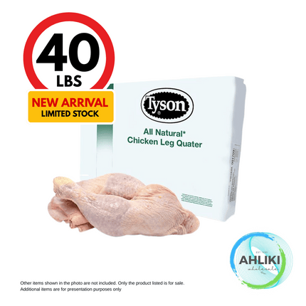 Chicken Leg Quarter Pusamoa 40LBS/18KG Pusa Moa Lapo'a [NOT AVAIL. IN SAVAII] - [Brand may vary] "PICKUP FROM AH LIKI WHOLESALE"
