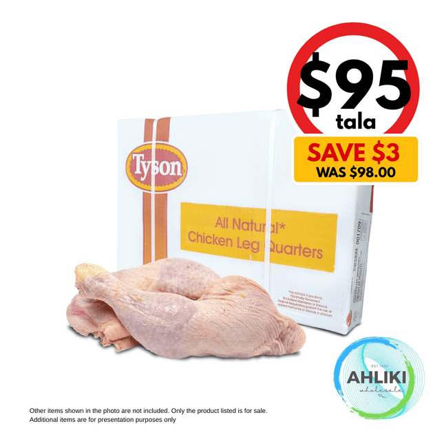 Chicken Leg Quarter Pusamoa 33LBS/15KG [SOLD OUT] - [Brand may vary] "PICKUP FROM AH LIKI WHOLESALE"