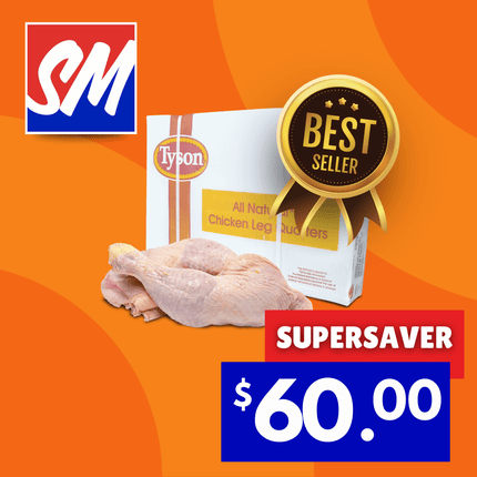 SUPERSAVER! Chicken Leg Quarter Pusamoa 33LBS/15KG - [Brand may vary] "PICKUP FROM AH LIKI WHOLESALE"