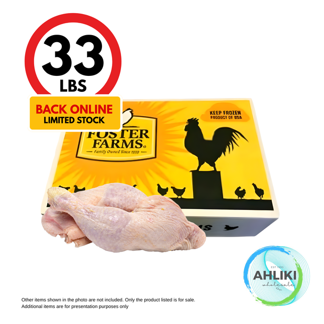 Chicken Leg Quarter Pusamoa 33LBS/15KG - [Brand may vary] "PICKUP FROM AH LIKI WHOLESALE"