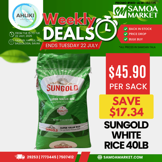 Sungold White Rice 40lb "PICKUP FROM AH LIKI WHOLESALE"