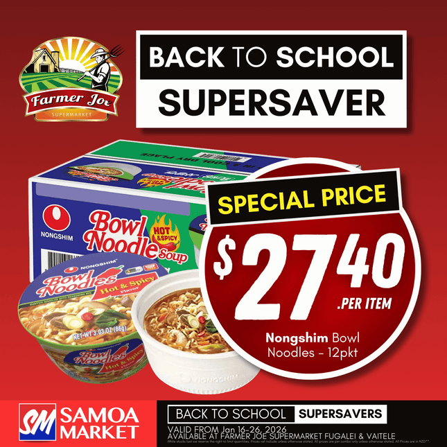 SUPERSAVER! Nongshim Bowl Noodles - 12pkt "PICKUP FROM FARMER JOE SUPERMARKET VAITELE ONLY"
