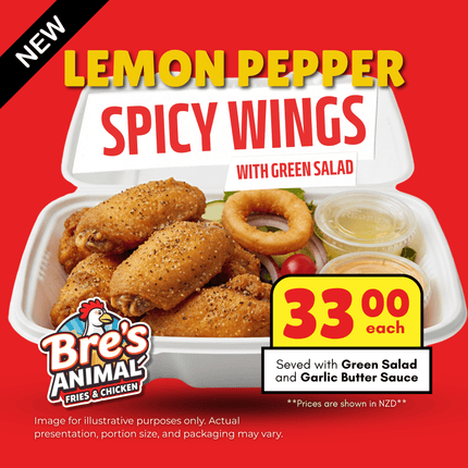 Lemon Pepper Spicy Wings (served with Green Salad) "PICKUP FROM BRE'S ANIMAL FRIES AT VAILIMA"