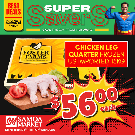 SUPERSAVER! Chicken Leg Quarter Frozen US Imported 15Kg "PICKUP FROM FARMER JOE SUPERMARKET VAITELE ONLY"
