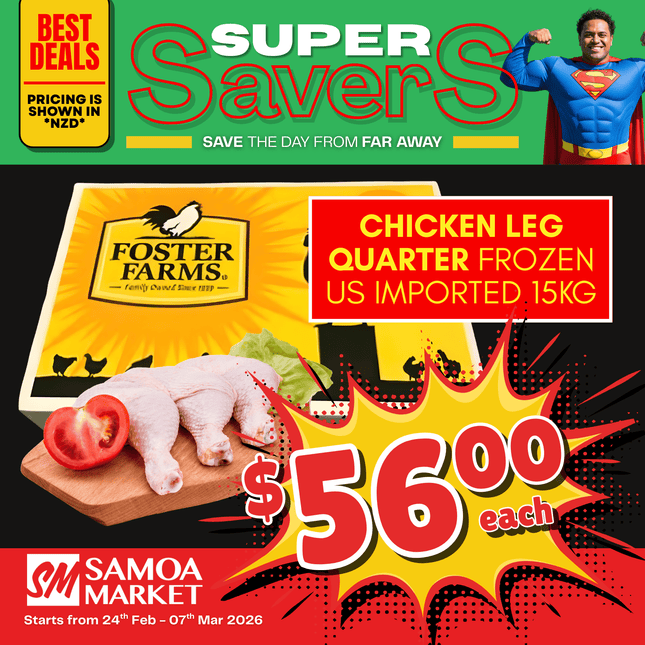 SUPERSAVER! Chicken Leg Quarter Frozen US Imported 15Kg "PICKUP FROM FARMER JOE SUPERMARKET VAITELE ONLY"