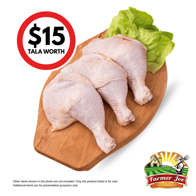 Chicken Leg Quarter US Imported Frozen $15 Tala Value - "PICKUP FROM FARMER JOE SUPERMARKET UPOLU ONLY"