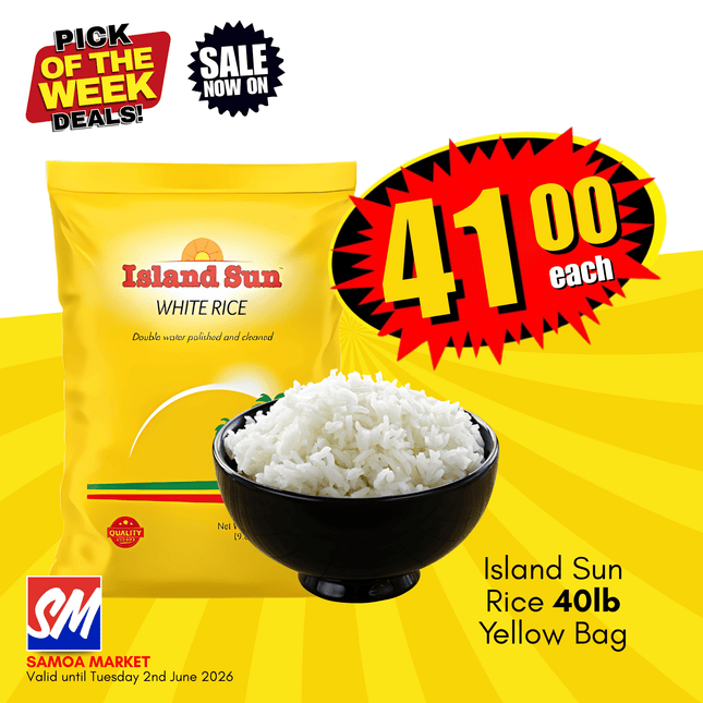 Island Sun Rice 40lb Yellow Bag "PICKUP FROM AH LIKI WHOLESALE"